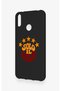 Huawei Y7 2019 Compatible Solo Il Gala Patterned Silicone Case - 4