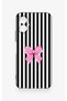 Omix X5 Compatible Pink and White Ribbon Patterned Silicone Case - 2