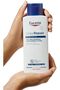 UreaRepair Plus 10% Urea Lotion, 250 ml - 2