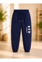 Armikids Unisex Children's Multi-Colored 2-Piece Printed Sweatpants for School and Daily Wear - 2