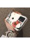 Samsung Galaxy A04S Compatible Hard Acrylic Back Silicone Edge Lens Protection Kitty Case - 4