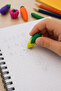Eraser - 4