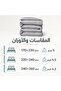 طقم لحاف مخطط ومربعات، حشوة مايكروفايبر 200G+200G، 5 قطع (170×230 سم) طقم سرير كامل، مع شرشف سرير مطاطي، أغطية وسائد مطبوعة وعادية، أغطية وسائد ديكور، قابل للغسل في الغسالة - 5