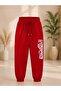 Armikids Unisex Children's 2-Piece Printed Sweatpants for School, Sports and Daily Use - 2