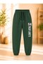 Armikids Unisex Children's 2-Piece Printed Sweatpants for School, Sports and Daily Use - 3