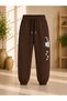 Armikids Unisex Children's Multi-Colored 2-Piece Printed Sweatpants for School and Daily Wear - 2