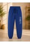 Armikids Unisex Children's 2-Piece Printed Sweatpants for School, Sports and Daily Use - 2