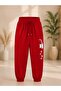 Armikids Unisex Children's 2-Piece Printed Sweatpants for School, Sports and Daily Use - 2