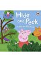 Peppa Pig: Hide and Peek: كتاب يرفع الغطاء
