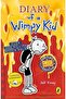 Diary Of A Wimpy Kid (الكتاب 1)