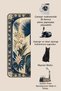 Sdt Traditional Patterned Modern Woven Base Decorative Carpet Sdtamor5228 - 5