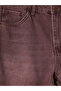 Nevavm Regular Fit Men's Jean Shorts with Difference - 6