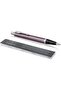 Im Ballpoint Pen |   Black Paint with Gold Edges |   Refill Ink Cartridge for Medium Life Span |   Gift Box |   8365 from - 4
