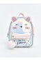 Lcw Gray Animal Figured Girls' Backpack