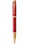 Im Ballpoint Pen |   Black Paint with Gold Edges |   Refill Ink Cartridge for Medium Life Span |   Gift Box |   8365 from