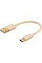 كيبل قصير USB الى USB C، كيبل كيبل كريشن قصير 0.5 قدم، شحن سريع 3 امبير