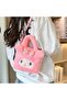 Cute Character Patterned Plush Bag – Zippered, with Shoulder Strap, Soft Handbag