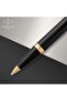 Im Ballpoint Pen |   Black Paint with Gold Edges |   Refill Ink Cartridge for Medium Life Span |   Gift Box |   8365 from - 4