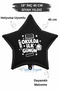 18 Inch 45 cm Foil Balloon |   My First Day at School Printed |   Kindergarten |   First Day Gift