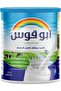 مسحوق حليب من راينبو، 2.5 كيلوجرام - 2
