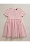 Crew Neck Stone Detailed Girls' Tutu Dress - 2