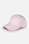 Parachute Fabric Hat, Sports Hat, Tennis Hat - 5