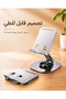360 °   حامل هاتف دوار - 4