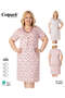 Women's Plus Size Viscose Fabric Lace Detailed Patterned Short Sleeve Nightgown / Pink-Brown 13599