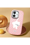 Realme Note 60/60X Compatible Shock-Absorbing Camera Protected Pink Silicone Case Cat - 2