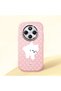 Redmi 14C 4G/5G Compatible Shock-Absorbing Camera Protected Pink Silicone Case Cat