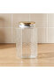 Zaya Textured Glass Jar - 950 ml