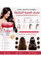 Premium Touch Hair Mask for Damaged Hair, Intensive Hair Repair Treatment, Deep Conditioning Mask for Dry, Rough & Frizzy Hair - 5