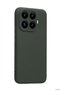 Concepta Mi 17t Nano Inside Velvet Silicone - (153852) Dark Green - 3