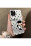 iPhone 12 Pro Max Compatible Hard Acrylic Back Silicone Edge Lens Protection Case - 2