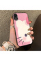 iPhone Xr Compatible Hard Acrylic Back Silicone Edge Lens Protection Kitty Case - 2
