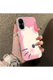 Realme C67 4g Compatible Hard Acrylic Back Silicone Edge Lens Protection Kitty Case - 2