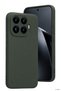 Concepta Mi 17t Nano Inside Velvet Silicone - (153852) Dark Green