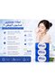Japanese White Beauty Soap Bar, 100% Mineral-Based Cleansing Soap, Gentle Facial & Body Cleanser, Daily Bath Soap - 4