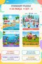 24 Piece Montessori Educational Wooden Puzzle Set of 4 - Motor Skills Developmental Children's Puzzle (Set-3) - 2