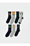 I Embroidered Boys' Socks 7-Pack from Freezen Store