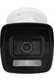 Cameră IP View BCS-V-TIP16FSR3L3(2) - 4