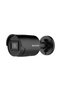 Cameră IP DS-2CD2086G2-IU 8.3 Mpx - 2