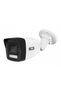 Cameră IP View BCS-V-TIP16FSR3L3(2) - 6