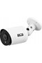 Cameră UNIVERSAL BCS-TA28FSR4(2)