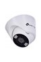 Cameră VIGI C450 (4mm) - 2