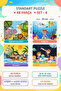 48 Pieces Montessori Educational Wooden Puzzles Set of 4 - Motor Skills Developmental Kids Puzzle (Set-4) - 3