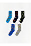 Esvab • Modern & Distinctive Embroidered Boys' Socks, Pack of 5