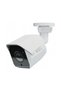 Cameră IP BC500 5MP - 2