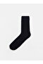 Rmz Gi̇yi̇m Farkiyla Embroidered Men's Socks 5-Pack - 6