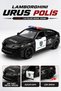 Lamborghini Urus Performante Metal Model Police Car 13cm – Die Cast 1:40 Scale Metal Body Pull-Open Door Pull-And-Go Car